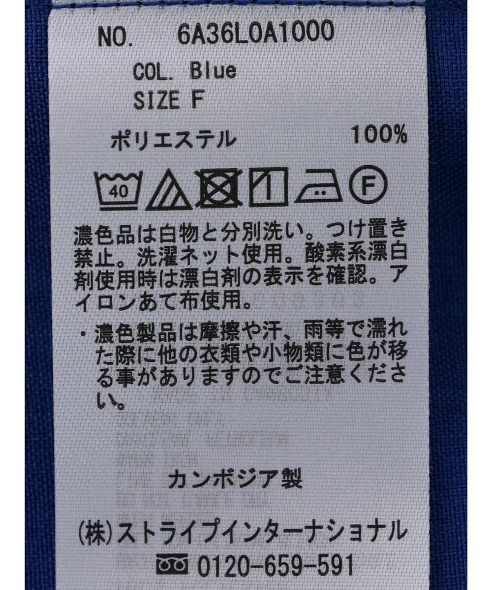 Green Parks 接触冷感　ラグランブラウス 