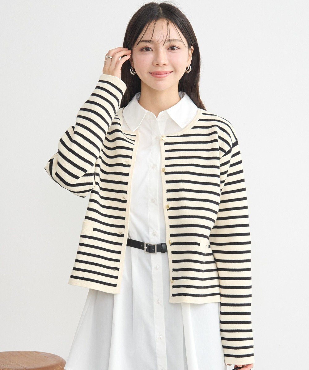 earth music&ecology スポンディッシュポケット付きカーディガン 