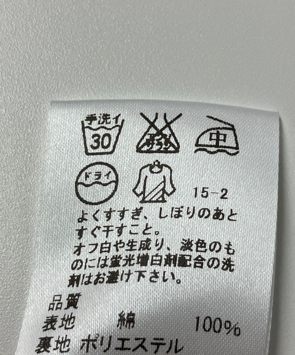 ONWARD Reuse Park 【J.PRESS】スカート春夏 