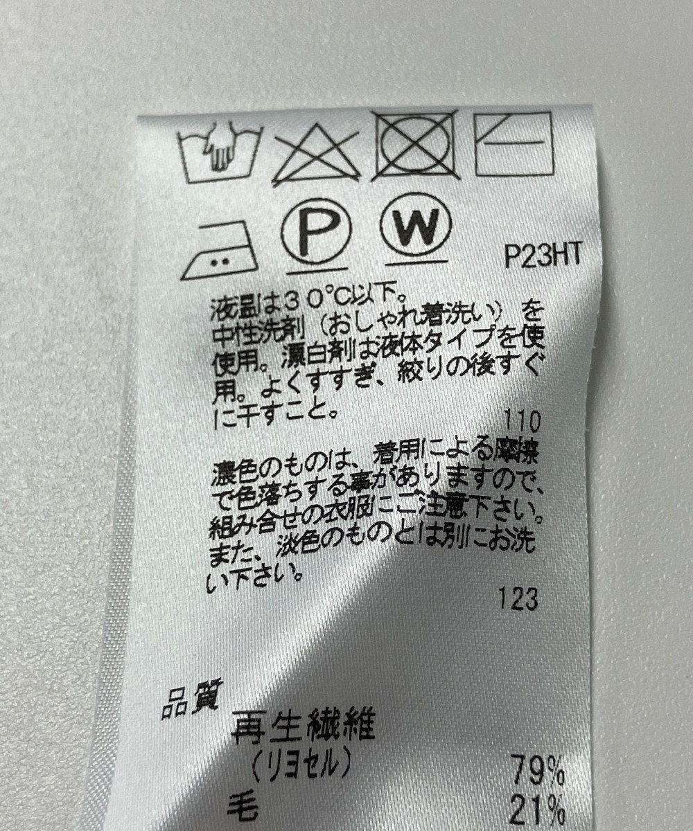 ONWARD Reuse Park 【J.PRESS】ニット秋冬 