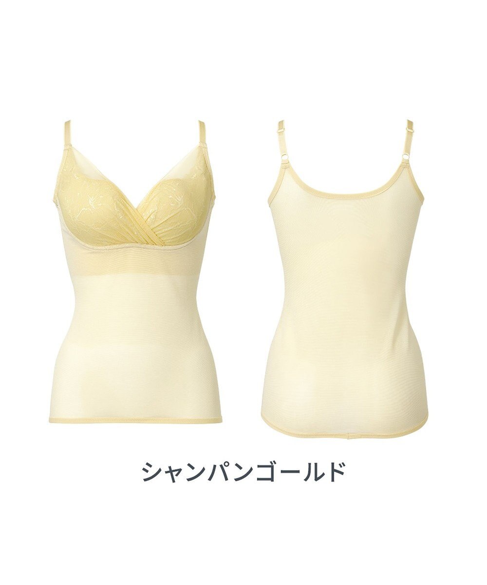BRADELIS New York 【BRADELIS NewYork peace】　キャッチャーカップソフトエアーブラキャミ26 