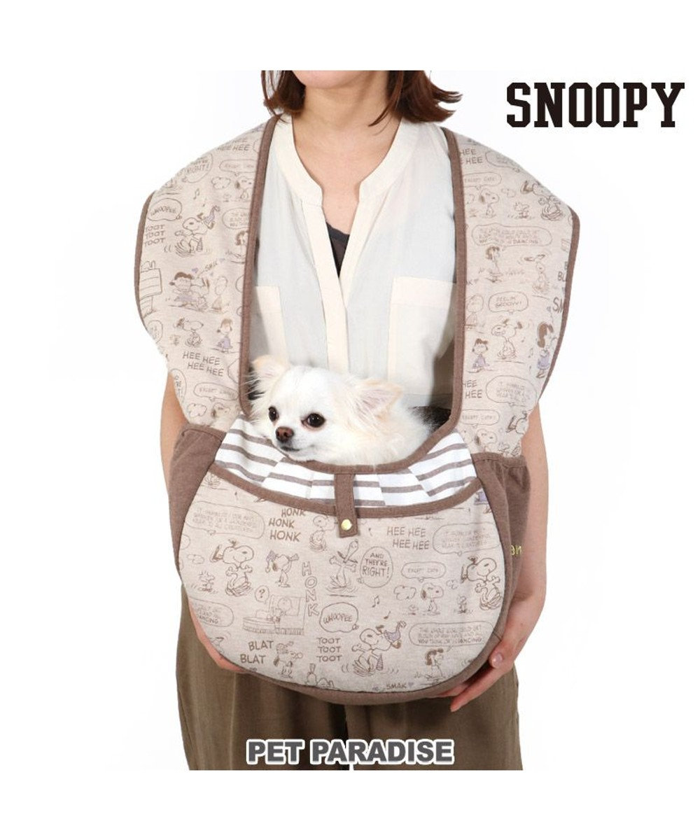 犬 キャリーバッグ ペットパラダイス スヌーピー ハピー総柄 抱っこ スリング 超小型犬 Pet Paradise ファッション通販 公式通販 オンワード クローゼット 犬 キャリーバッグ ペットパラダイス スヌーピー ハピー総柄 抱っこ スリング 超小型犬 Pet Paradise ファッション通販 公式通販 オンワード クローゼット