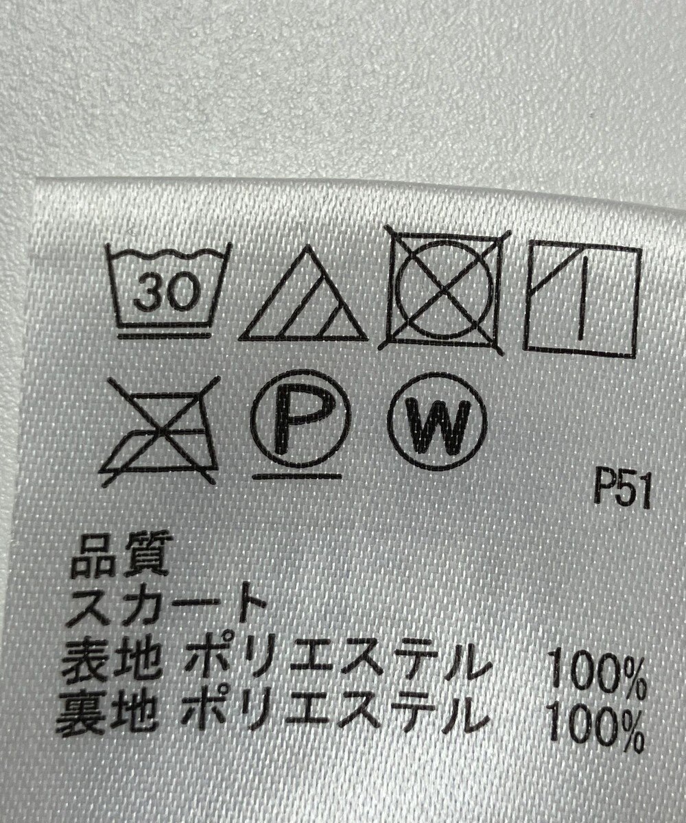 ONWARD Reuse Park 【any SiS】スカート秋冬 