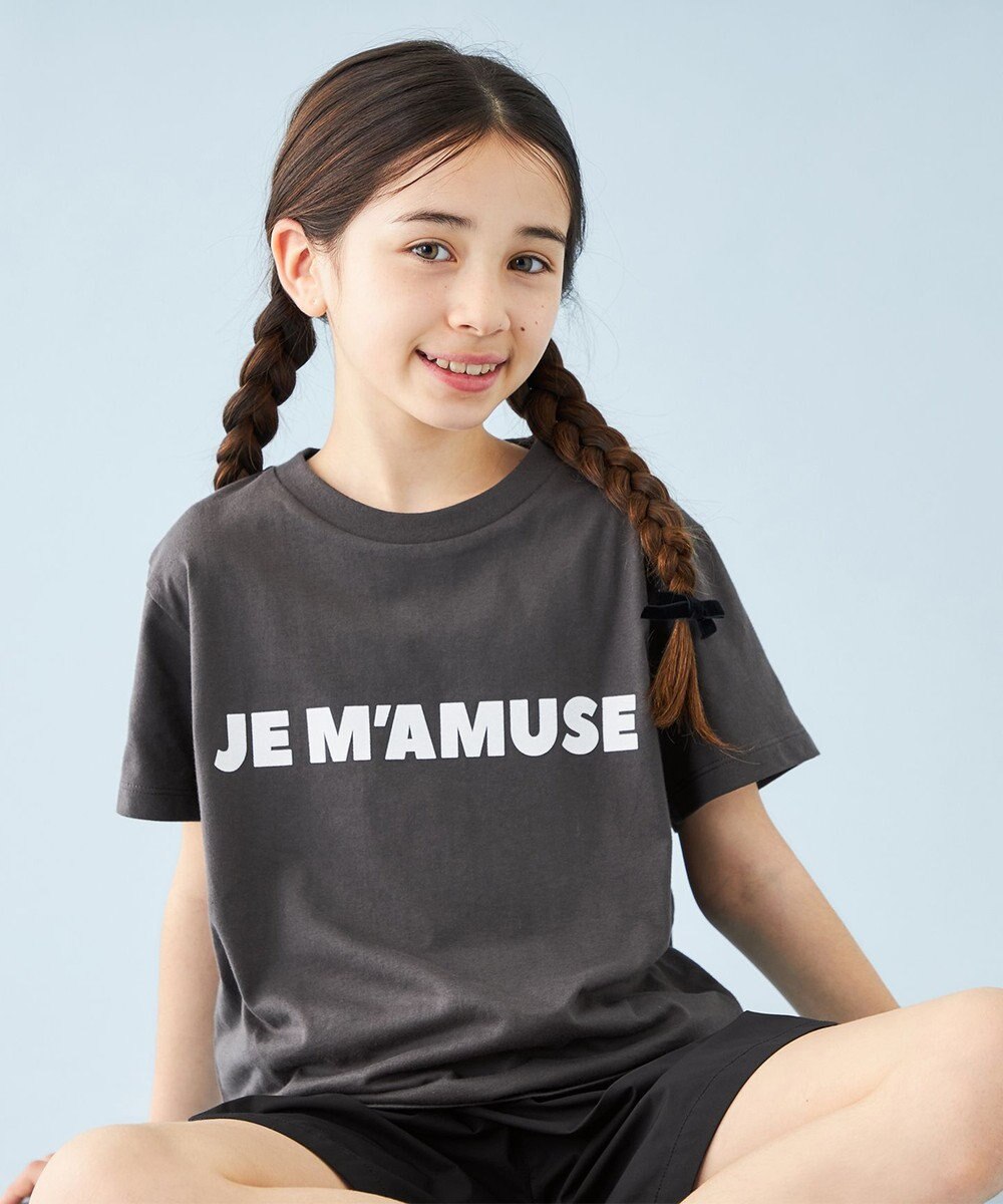 UNFILO 【110-150cm】CLEAN Tee(UNISEX) 