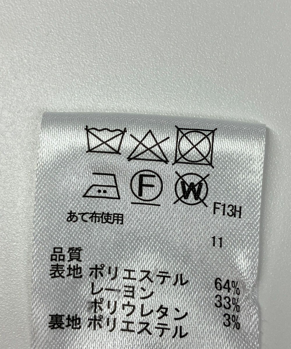 ONWARD Reuse Park 【any SiS】コート春夏 