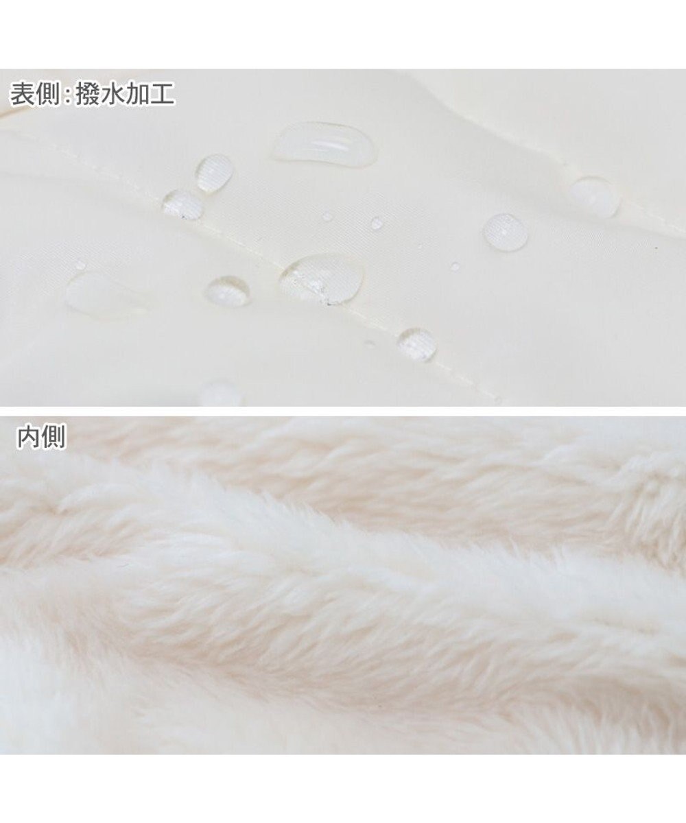 PET PARADISE J.PRESS バイカラーベスト 《ホワイト》 小型犬 