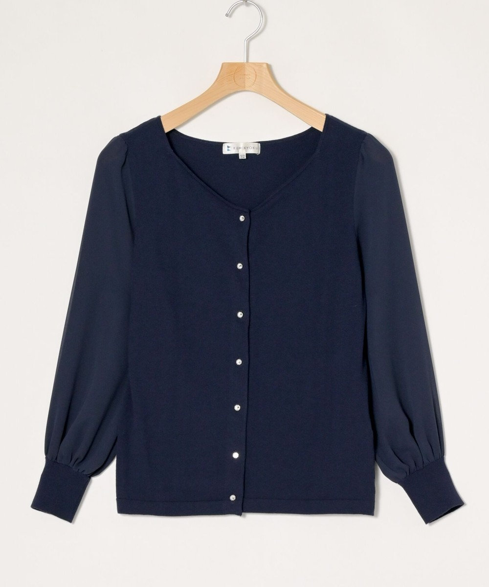 ONWARD Reuse Park 【組曲】ニット春夏 