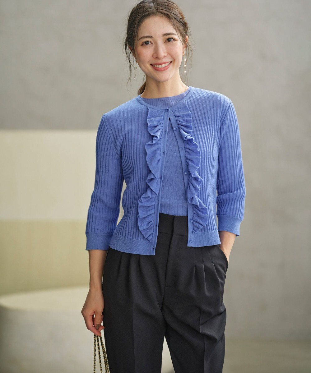 組曲 シアーニット フリルカーディガン 