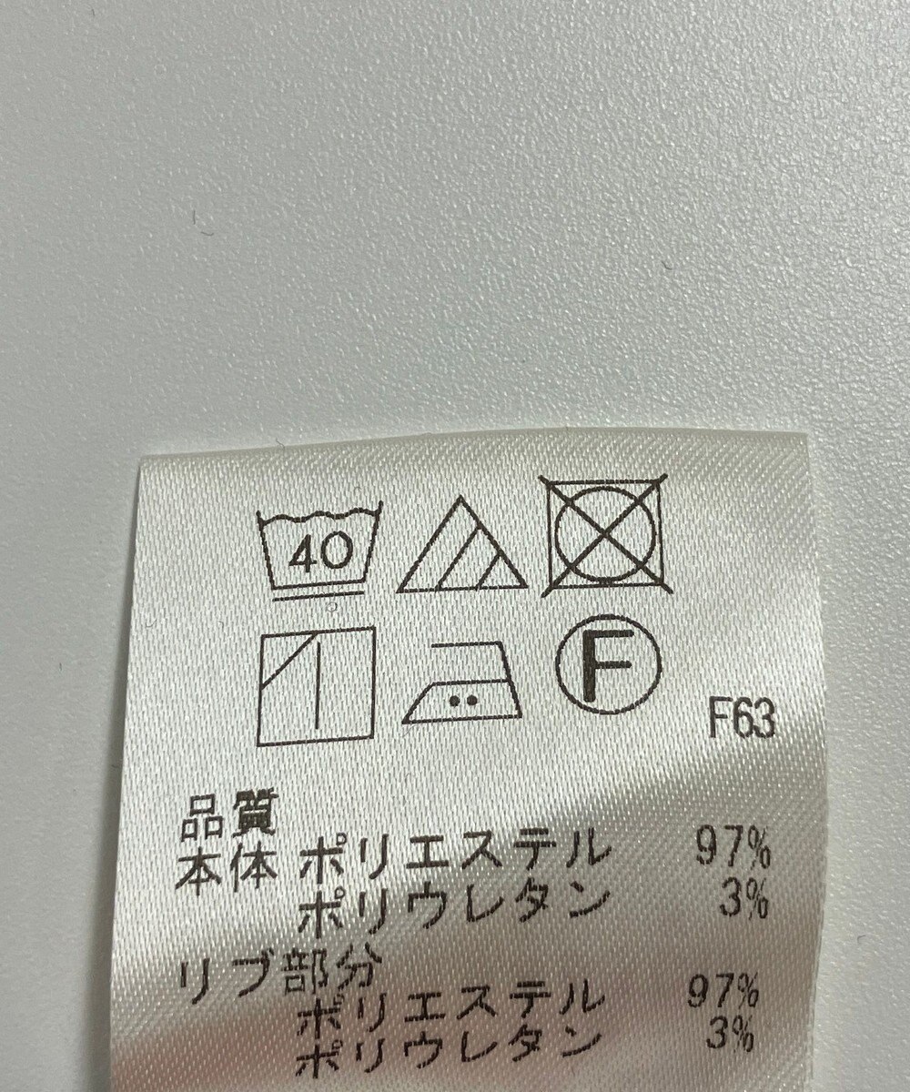 ONWARD Reuse Park 【UNFILO】パンツ秋冬 