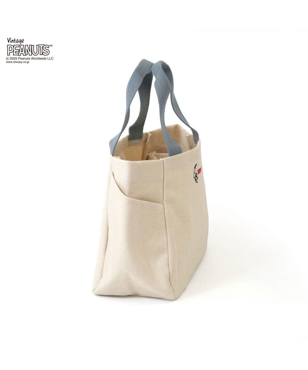 ROOTOTE 0694【直営店限定：スヌーピー】IP.デリ.パルーティ.ピーナッツ-RTG 