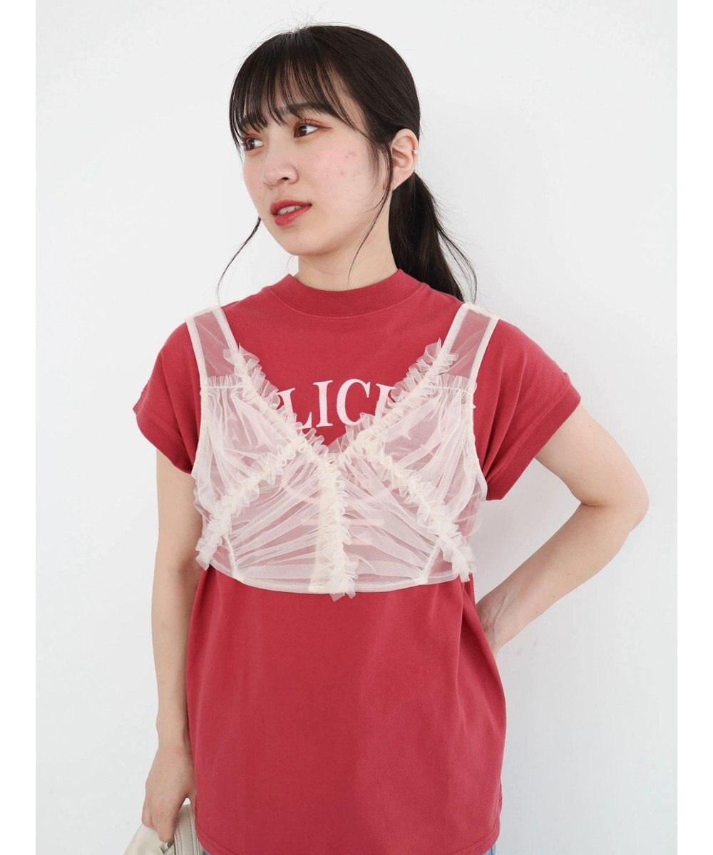 Green Parks ・ＥＬＥＮＣＡＲＥ　ＤＵＥ　フリルチュールビスチェ 