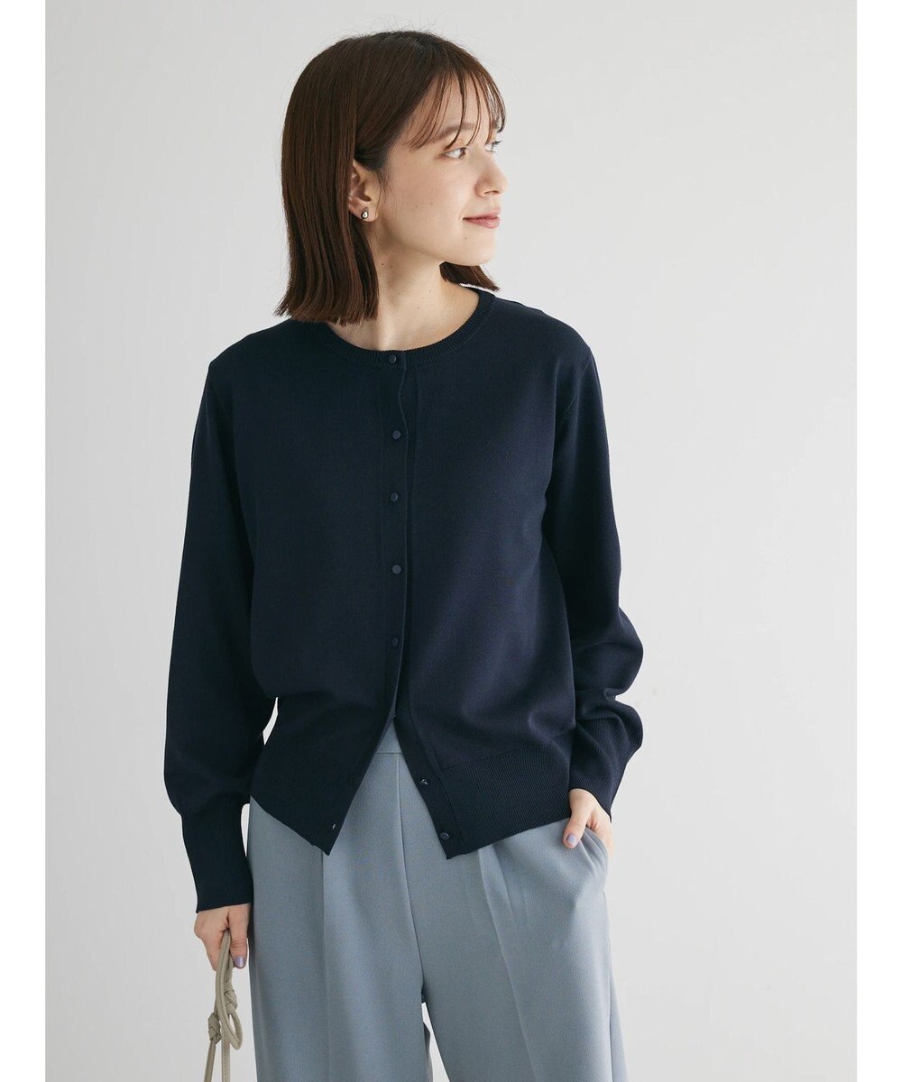 Green Parks 洗える　クルーネックカーディガン 