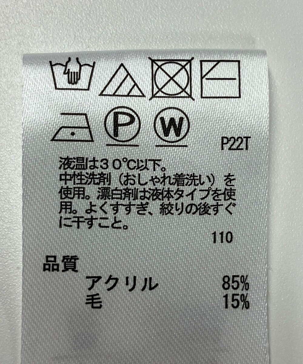 ONWARD Reuse Park 【any SiS】ニット秋冬 