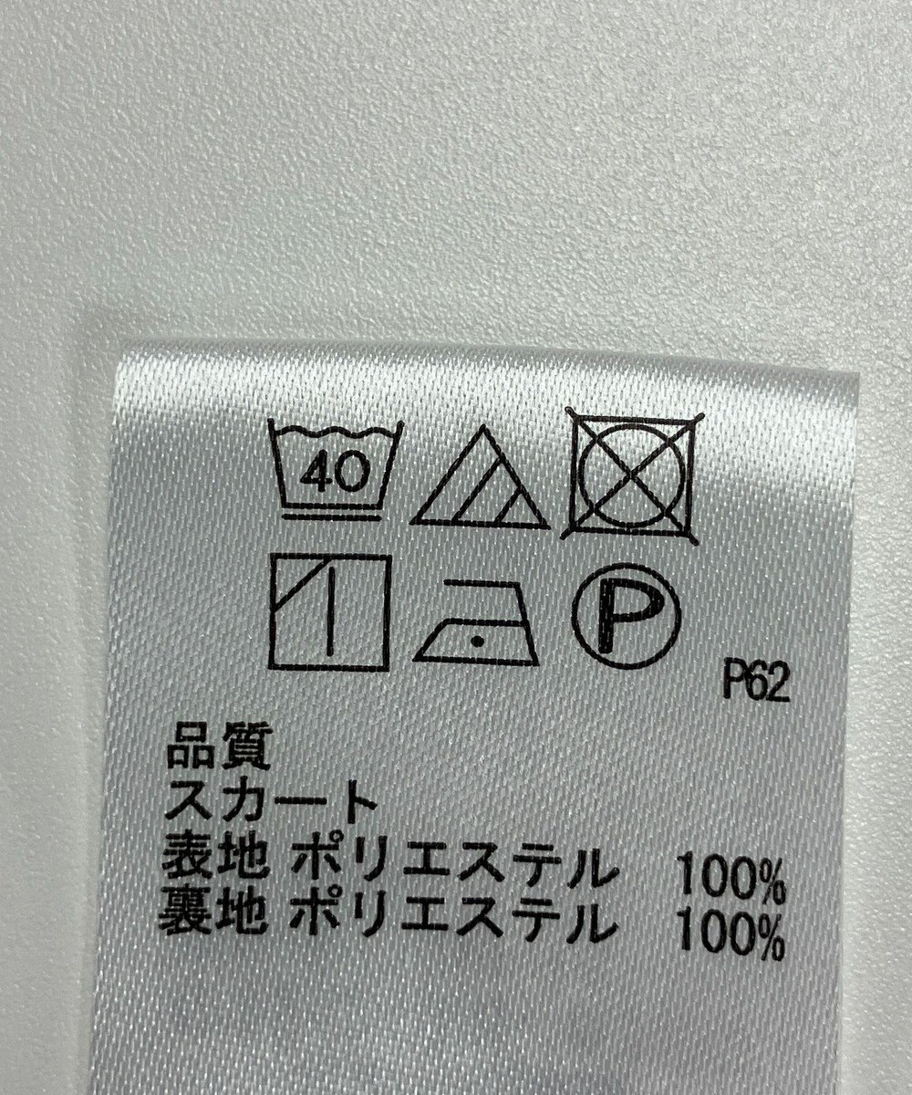 ONWARD Reuse Park 【any SiS】スカート秋冬 