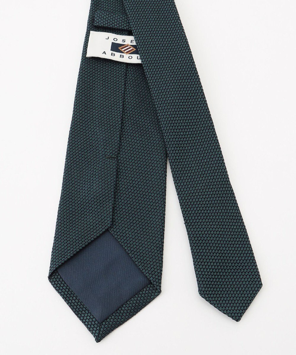 JOSEPH ABBOUD 【Fermo Fossati/日本製】メランジソリッド ネクタイ 