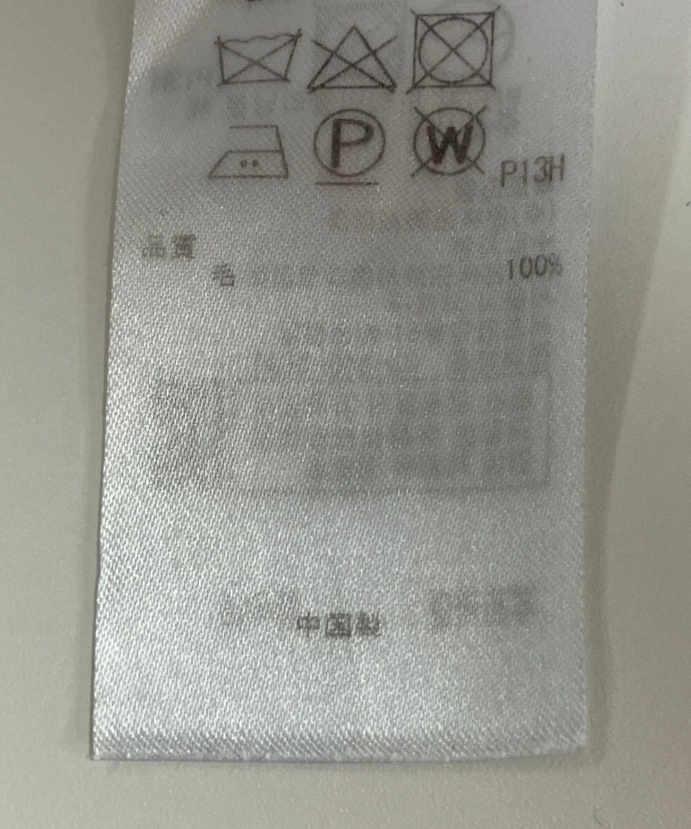 ONWARD Reuse Park 【ICB】ニット秋冬 