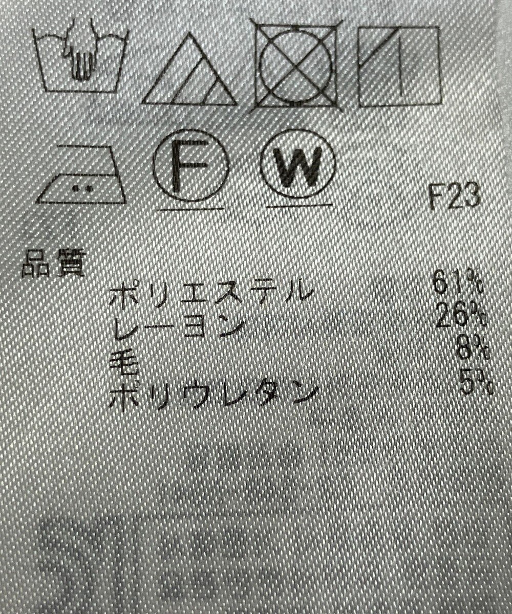 ONWARD Reuse Park 【ICB】パンツ春夏 