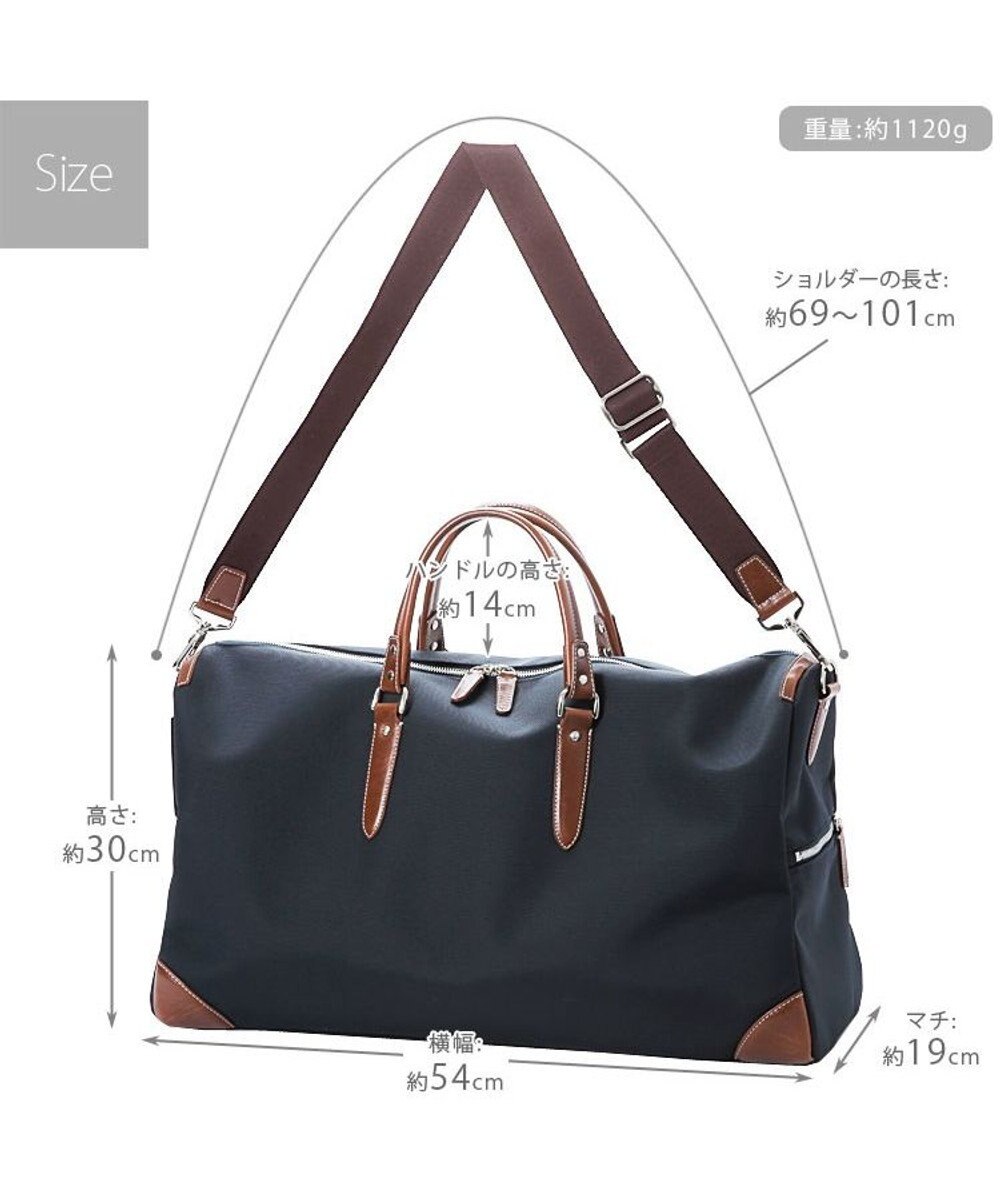 UNBILLION 【テレビ ドラマ着用アイテム】Otias 1681デニール×白化合皮ボストンL 