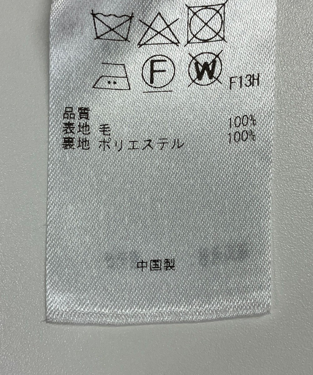 ONWARD Reuse Park 【組曲】スカート秋冬 