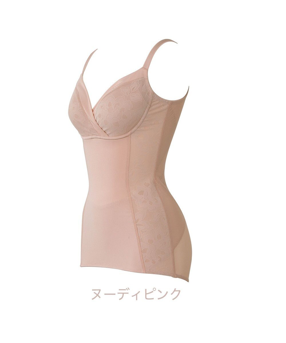 BRADELIS New York 【カヤビューティラボ】はくだけ簡単スタイルメイクブラキャミ23 