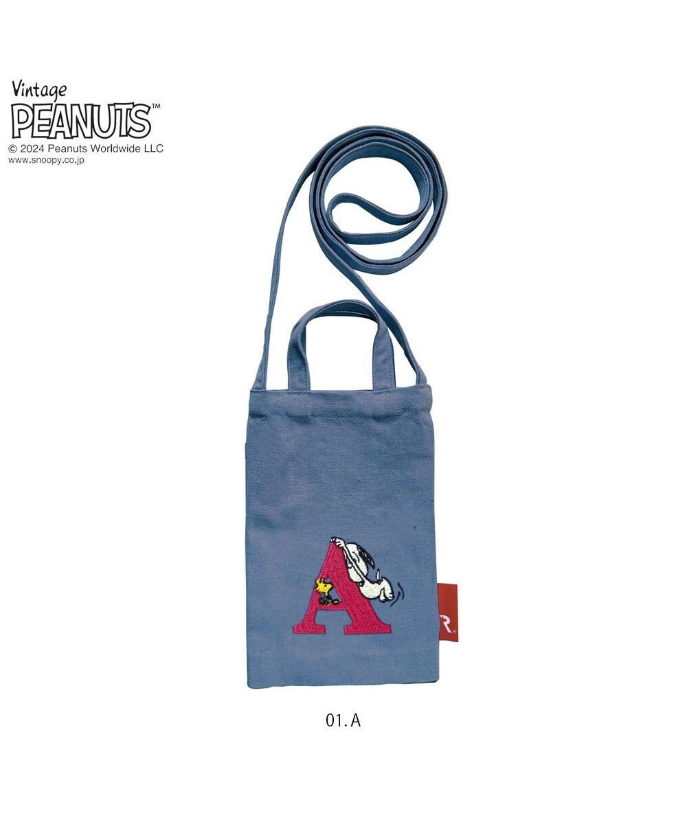 ROOTOTE 8417【スヌーピー】IP.ベビールー2way.ピーナッツ-9Y 