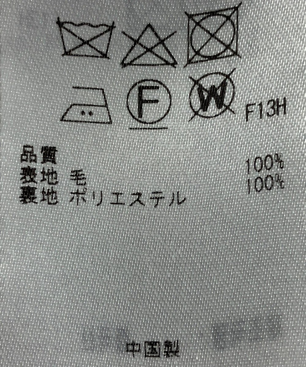 ONWARD Reuse Park 【23区】ワンピース秋冬 