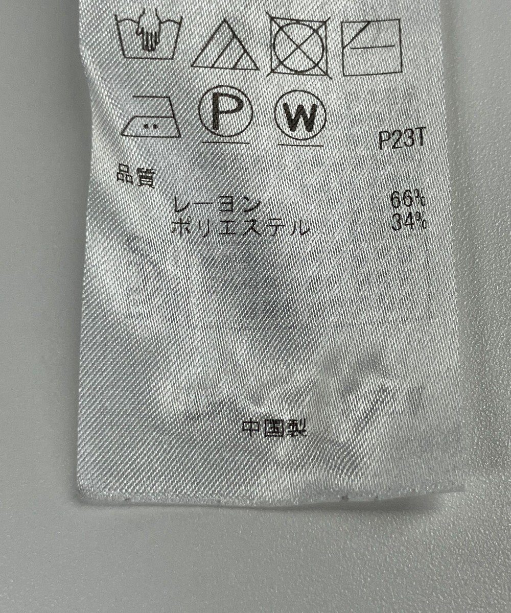 ONWARD Reuse Park 【UNFILO】パンツ春夏 