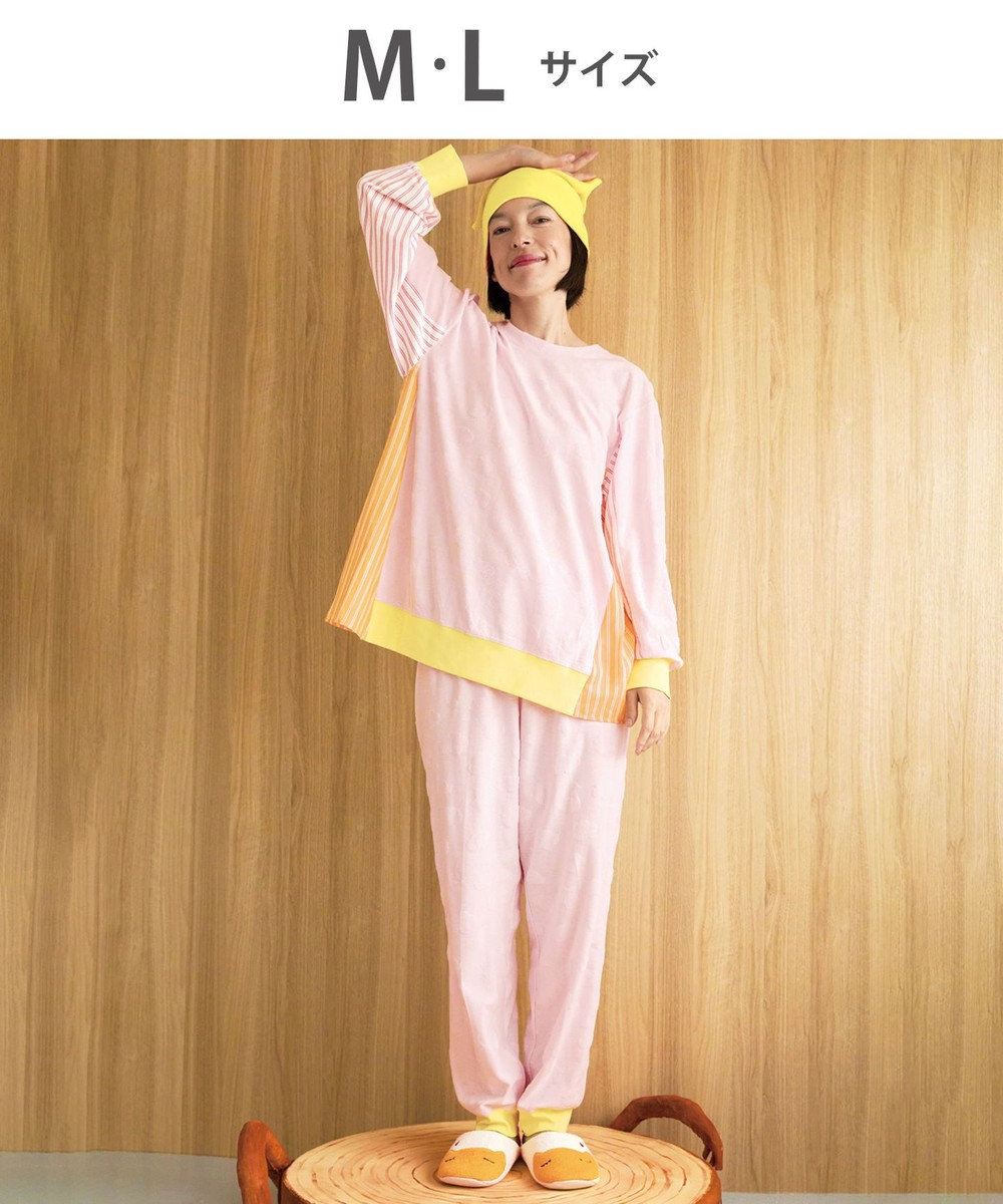 tsumori chisato SLEEP ツモリチサト パジャマ 長袖 長ズボン レディース UDX530/ワコール 