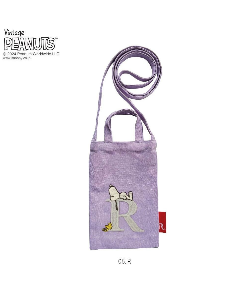ROOTOTE 8417【スヌーピー】IP.ベビールー2way.ピーナッツ-9Y 