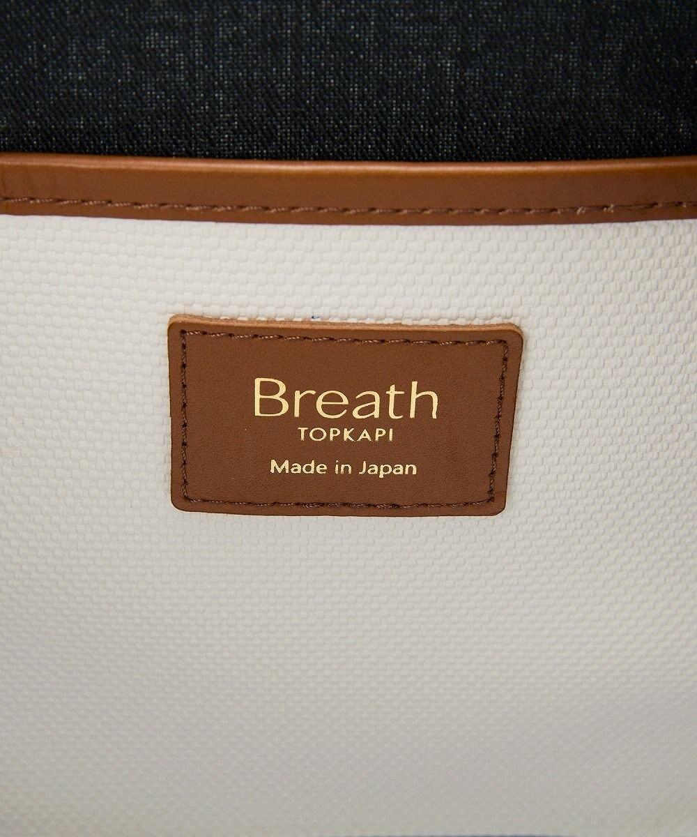 TOPKAPI 【Breath TOPKAPI】NEO CANVAS ネオキャンバス カラーハンドル トートバッグ 