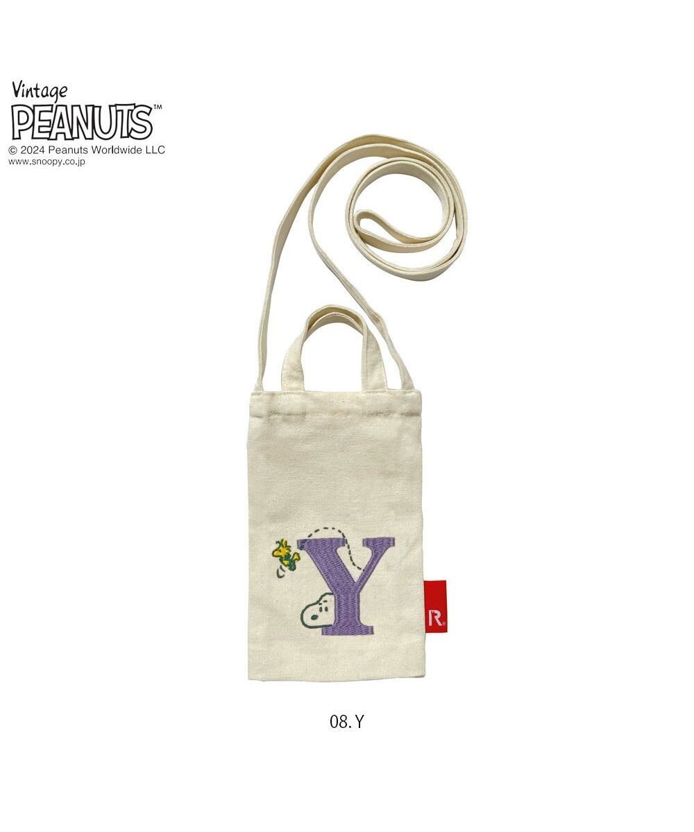 ROOTOTE 8417【スヌーピー】IP.ベビールー2way.ピーナッツ-9Y 