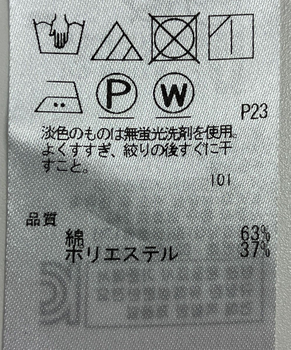 ONWARD Reuse Park 【23区】ジャケット春夏 