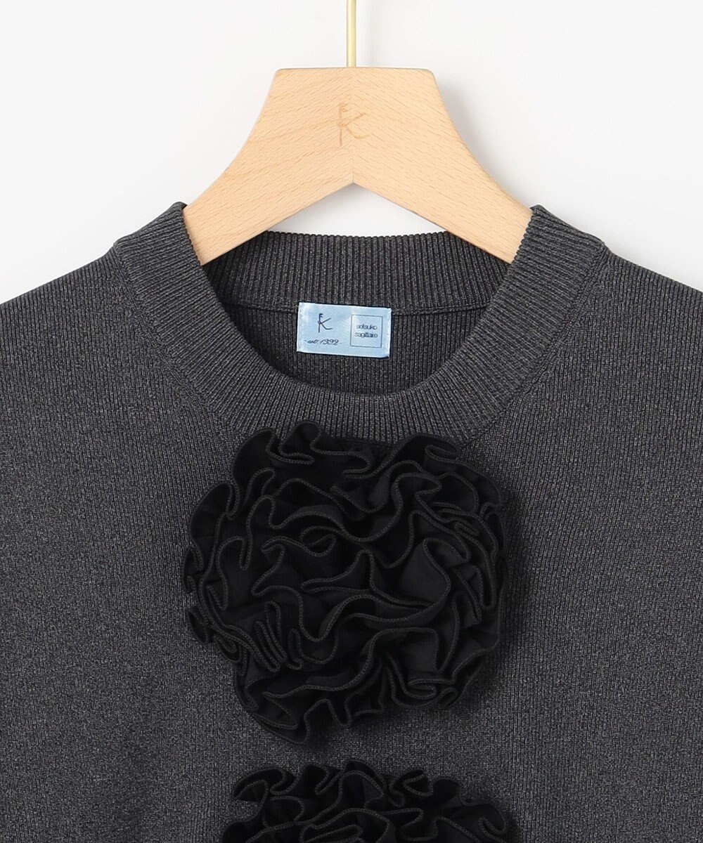 組曲 S 【組曲×setsuko sagittaire】ボンボンフラワー ニット 