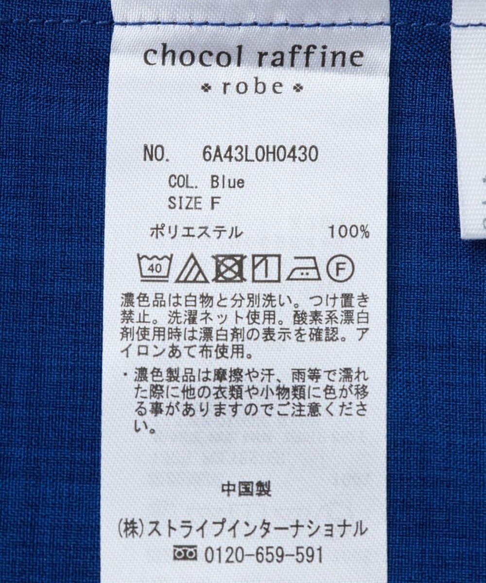 Green Parks 前後２ｗａｙ　ミディ丈タックワンピース 