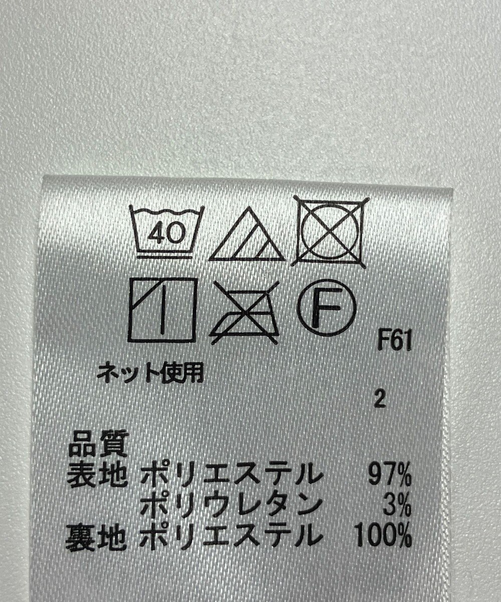 ONWARD Reuse Park 【any FAM】スカート春夏 