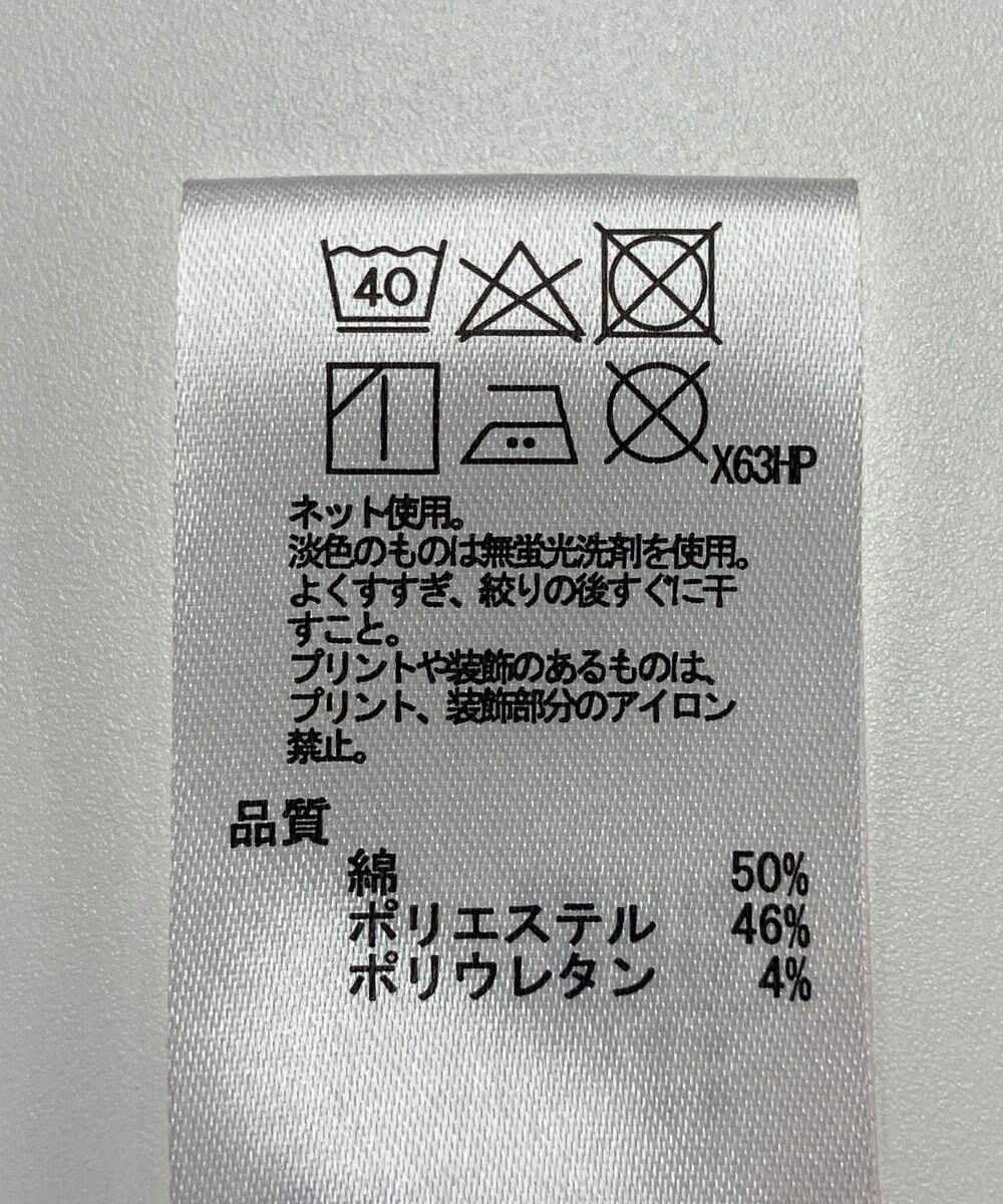 ONWARD Reuse Park 【any FAM】カットソー秋冬 