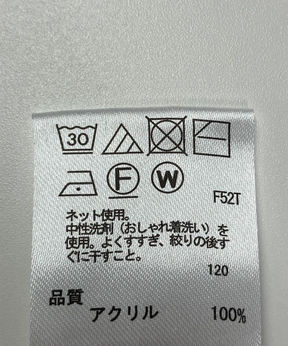 ONWARD Reuse Park 【any FAM】ニット秋冬 