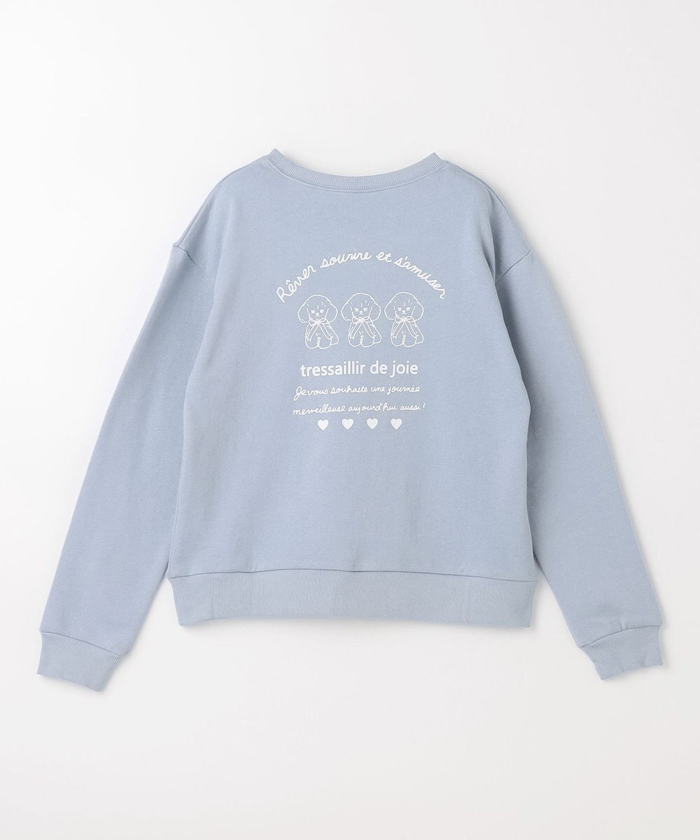 ANY KIDS アニマル バックプリントトレーナー 