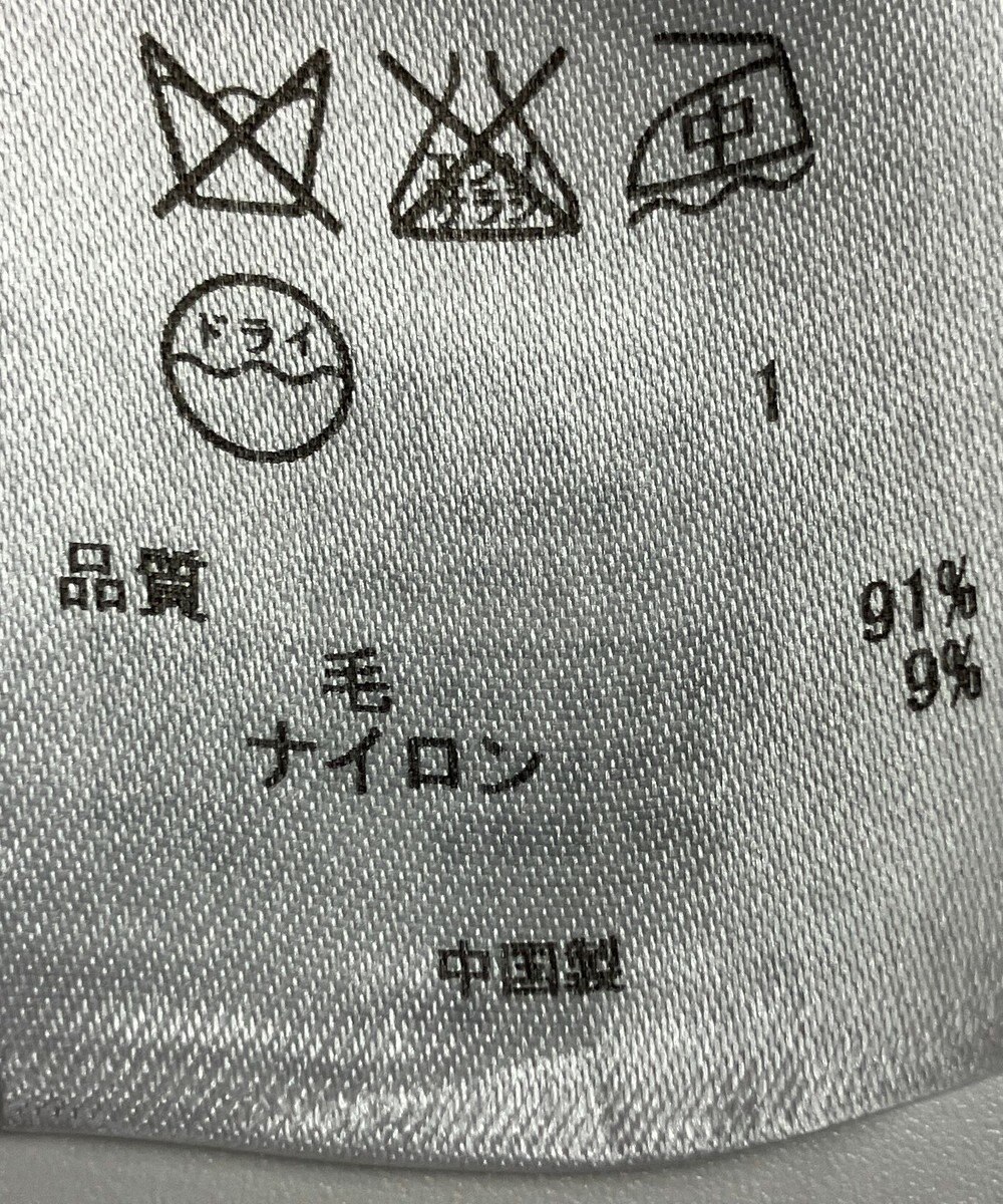 ONWARD Reuse Park 【23区】ワンピース秋冬 