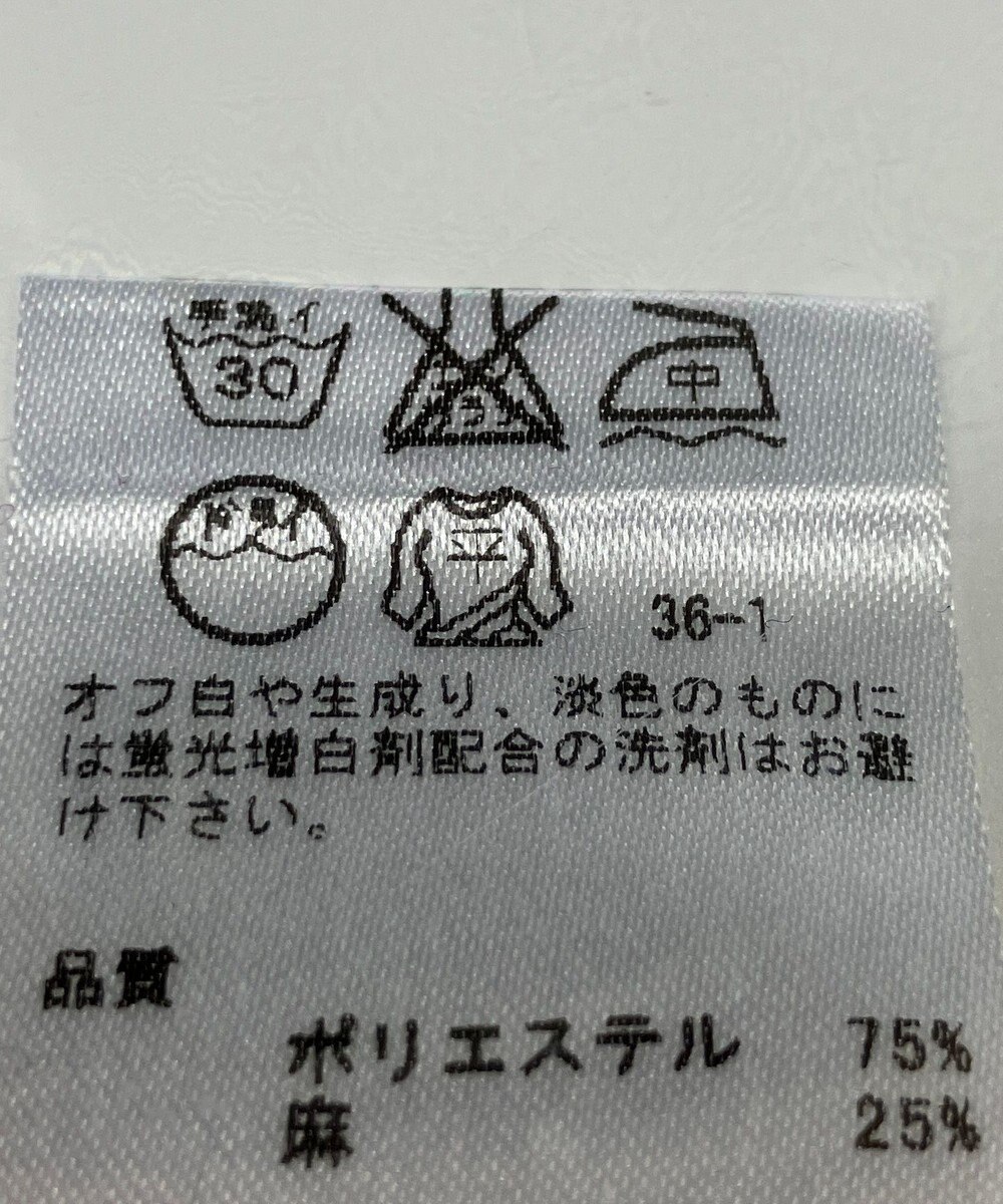 ONWARD Reuse Park 【any SiS】ニット春夏 