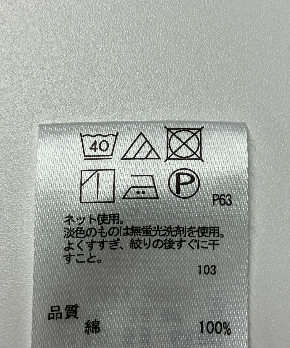 ONWARD Reuse Park 【any SiS】カットソー春夏 