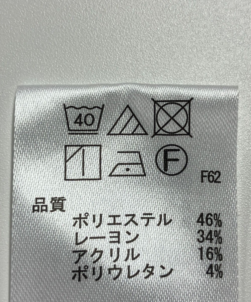 ONWARD Reuse Park 【any SiS】パンツ秋冬 