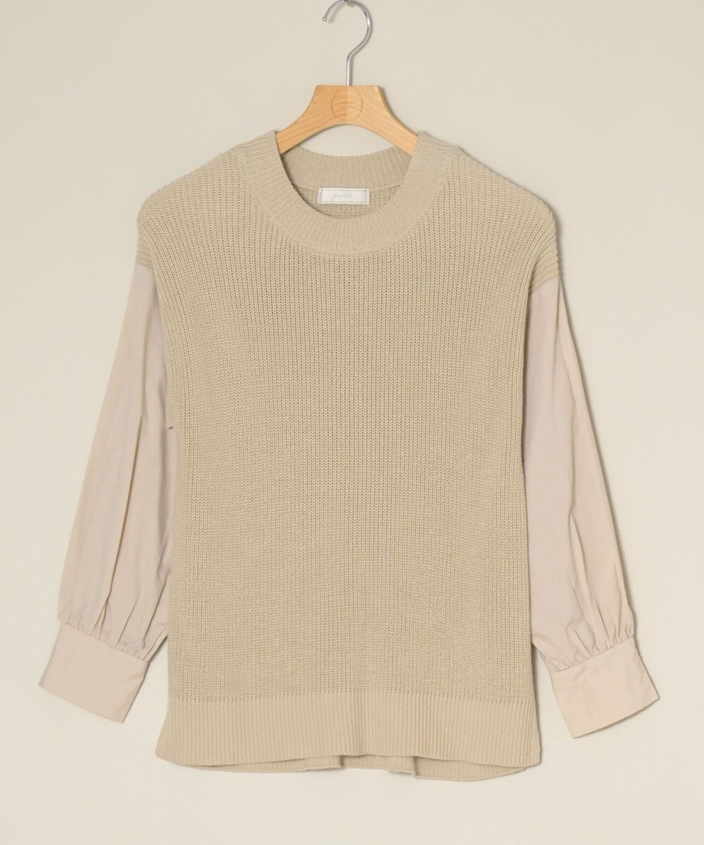 ONWARD Reuse Park 【any SiS】ニット秋冬 