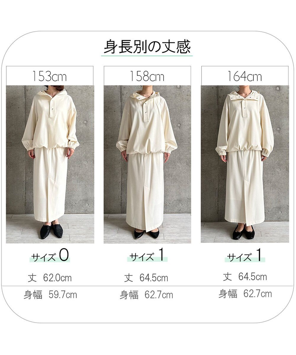 #Newans 【洗濯機可能】フ―ディーアノラック 