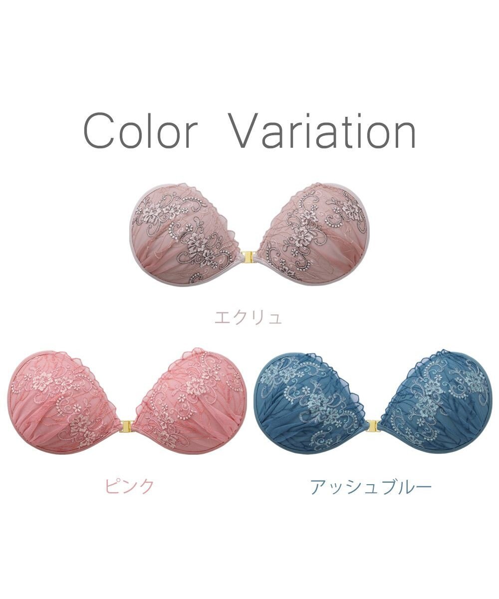 BRADELIS New York 【NuBra / ナチュラルタイプ】ヌーブラ・エアーライト フィリア 