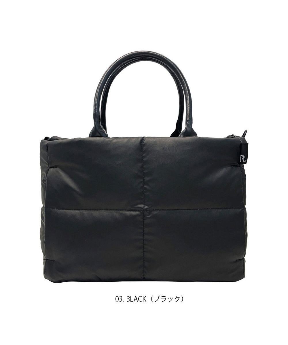 ROOTOTE 1243【軽量】フェザールー.デリ.ルートートカロ-A 