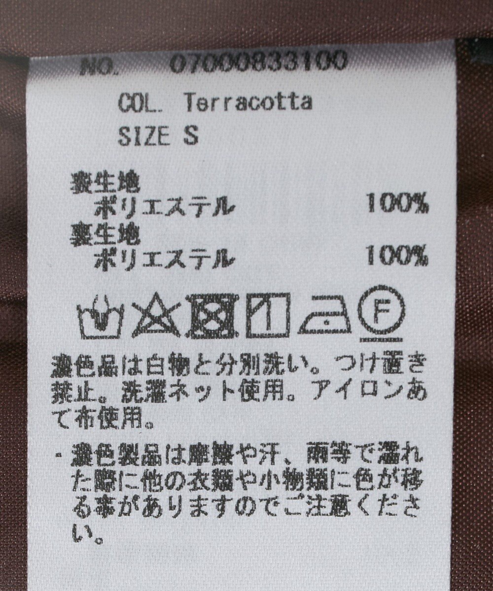 YECCA VECCA ポケットデザインナロースカート 