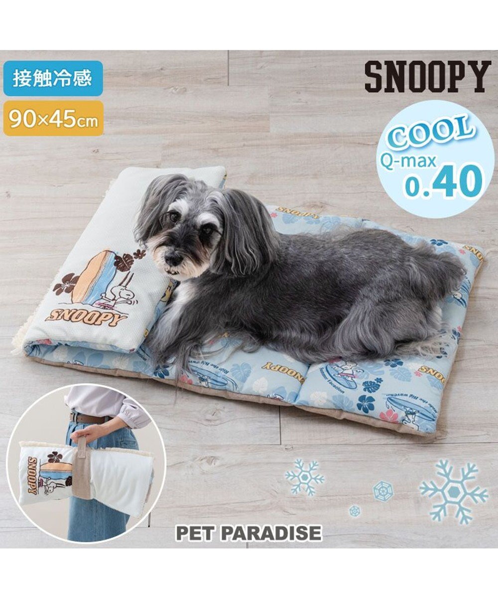 PET PARADISE スヌーピー クール ロールマット 《サーフ柄》 Ｍ 