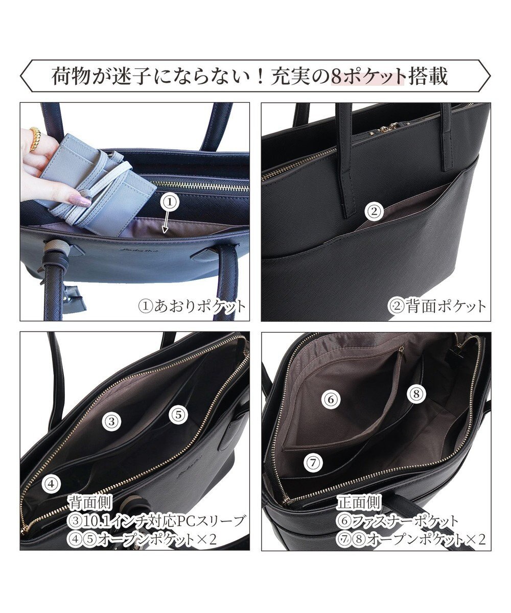 ACE BAGS & LUGGAGE 【雑誌掲載】Jewelna Rose リタ・トートバッグ A4ジャストサイズ 16145 ジュエルナローズ 