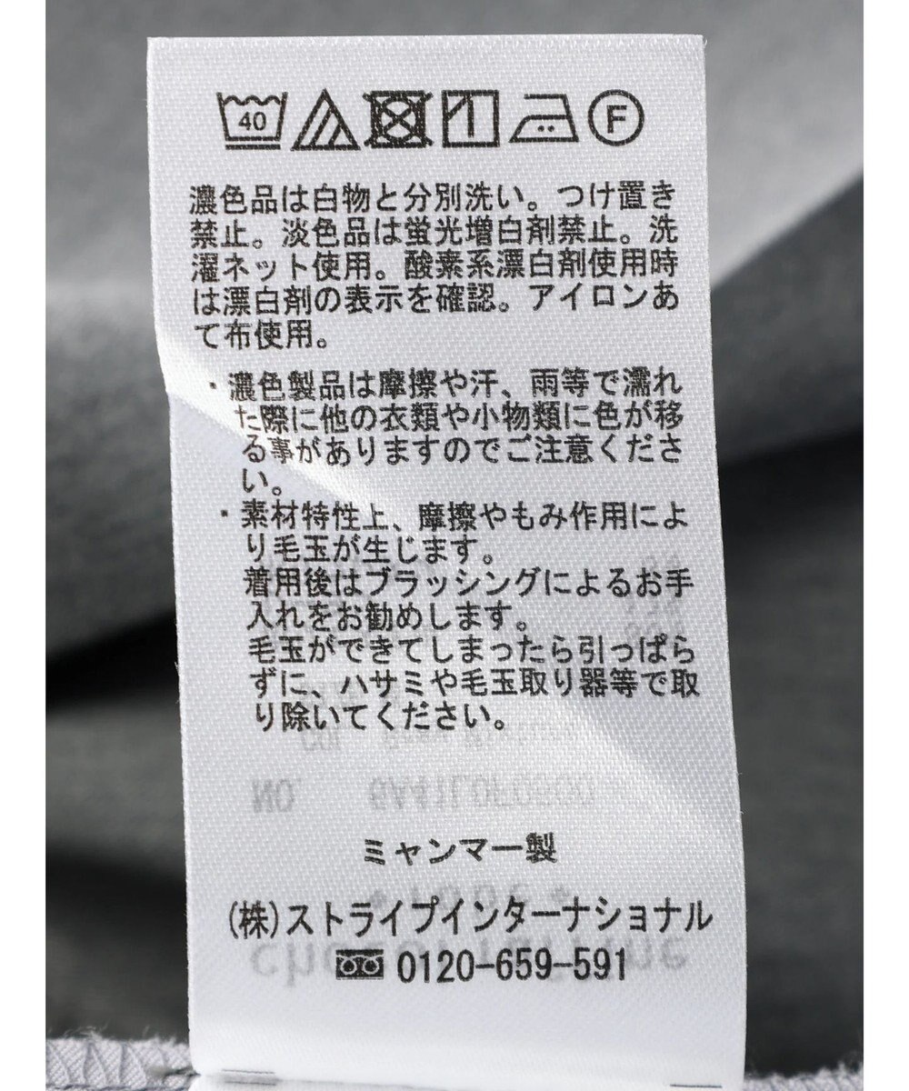 Green Parks きれいシルエットパンツII（ワイドストレート） 